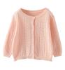 YuWan С длинным рукавом Открытый для малышей и Подходит для детского сада и Кондиционирования и Розовый кардиган для девочек, Топ, Детская верхняя одежда, Спереди,