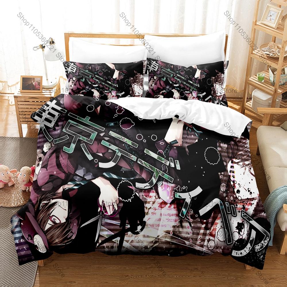 Nico Nico Singer Fan Merch Duvet Cover + 2 Pillowcases, Kawaii Anime Style Art Print Bedding Set Comfortable Polyester