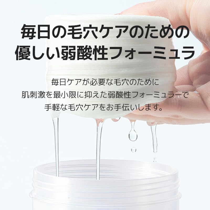 Neozen Pore Laser Clear BHA 90 Pore Формула с и Мягкий Чувствительный Корейский Аутентичный Уход за Кожей [Официальный NEOGEN] Пэды, Пэды, Уход, Эксфолиация, BHA,