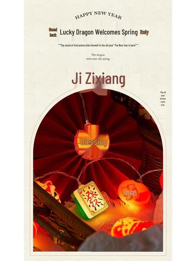 Festive Fu Lantern String Lights: New Year Spring Decoration, Flashing Fairy Ornaments