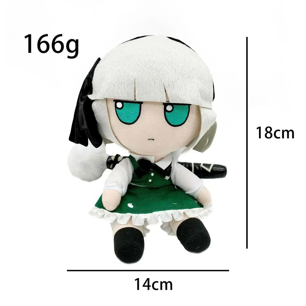 Anime Smoke TouHou Project Plush Toys Hakurei Reimu Kirisame Komeiji Koishi Cosplay Plushie Doll Stuffed Dolls Dress Up Gifts