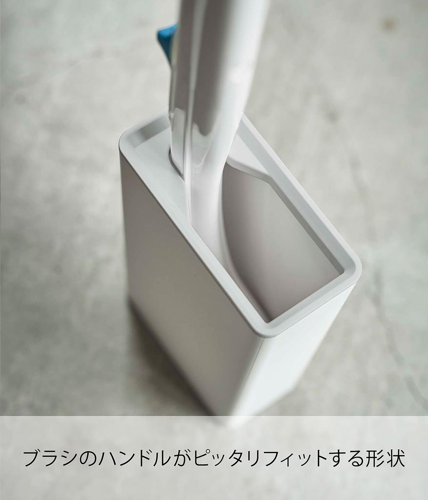 Подставка для туалетной щетки Yamazaki Jitsugyo Flushable, белая, приблизительная. Чехол для туалетной щетки W5.5XD11XH17см 4857