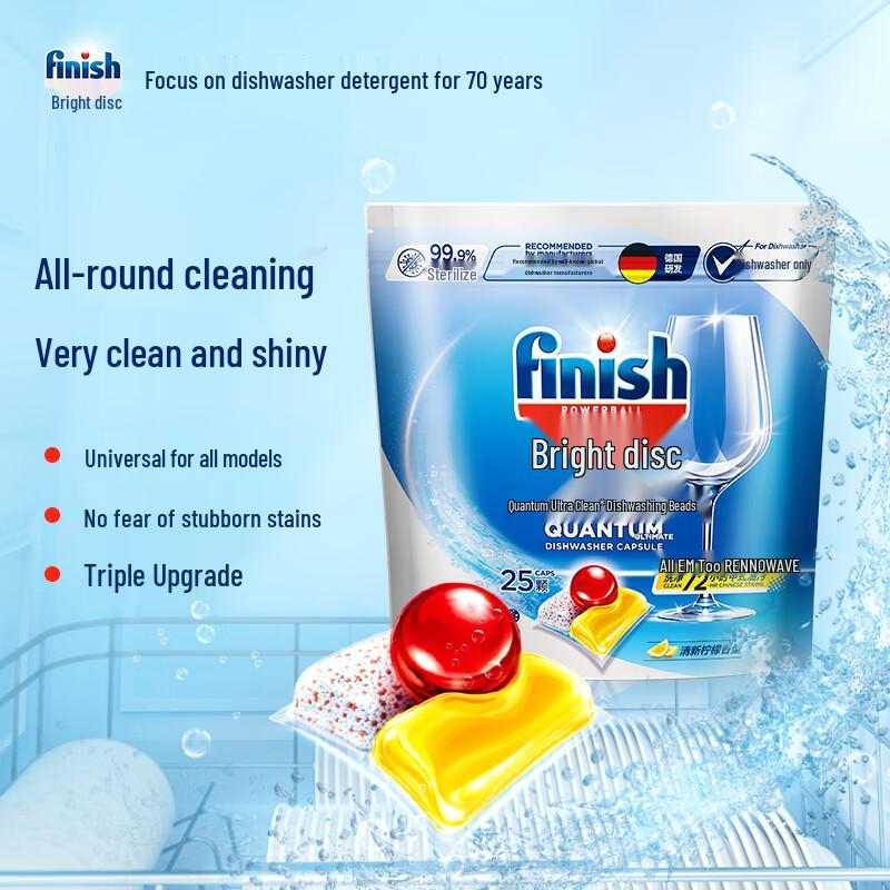 Finish All-in-One Dishwasher Pods