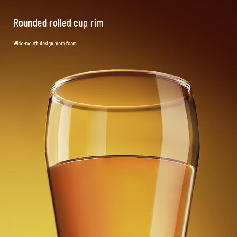 PAKCHOICE Пивные бокалы