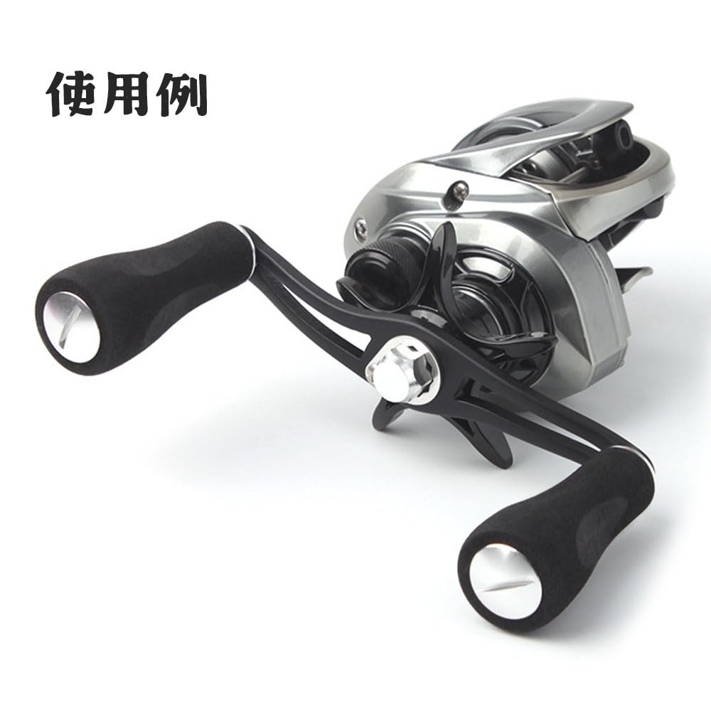 VISPREA Reel Parts Baitcasting Reel EVA Aluminum Alloy Custom Replacement Part for and Abu yu376 Handle, Knob, Crank, Shimano, Daiwa, Garcia, (Red)