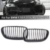 Подходит для BMW 5 серии F10 F11 F18 2010-2016 Автомобиль Черная решетка радиатора "ноздри" Двойные ребра Спортивная решетка Запасная часть Решетки переднего бампера