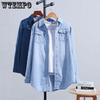 Солнцезащитная куртка джинсовая рубашка женская с длинными рукавами весна и осень большие размеры средняя длина свободная рубашка