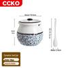 Керамическая банка для специй CCKO с ложкой и крышкой
