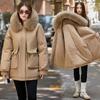 European and American schools overcome women's medium and long winter new fur collar jackets with thin waists, down cotton-padded clothes, and cotton