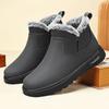 Men's Winter Versatile Plush Lining Cotton Shoes Cold-proof and Warm Casual Snow Boots Outdoor Non-slip Waterproof Ankle Boots