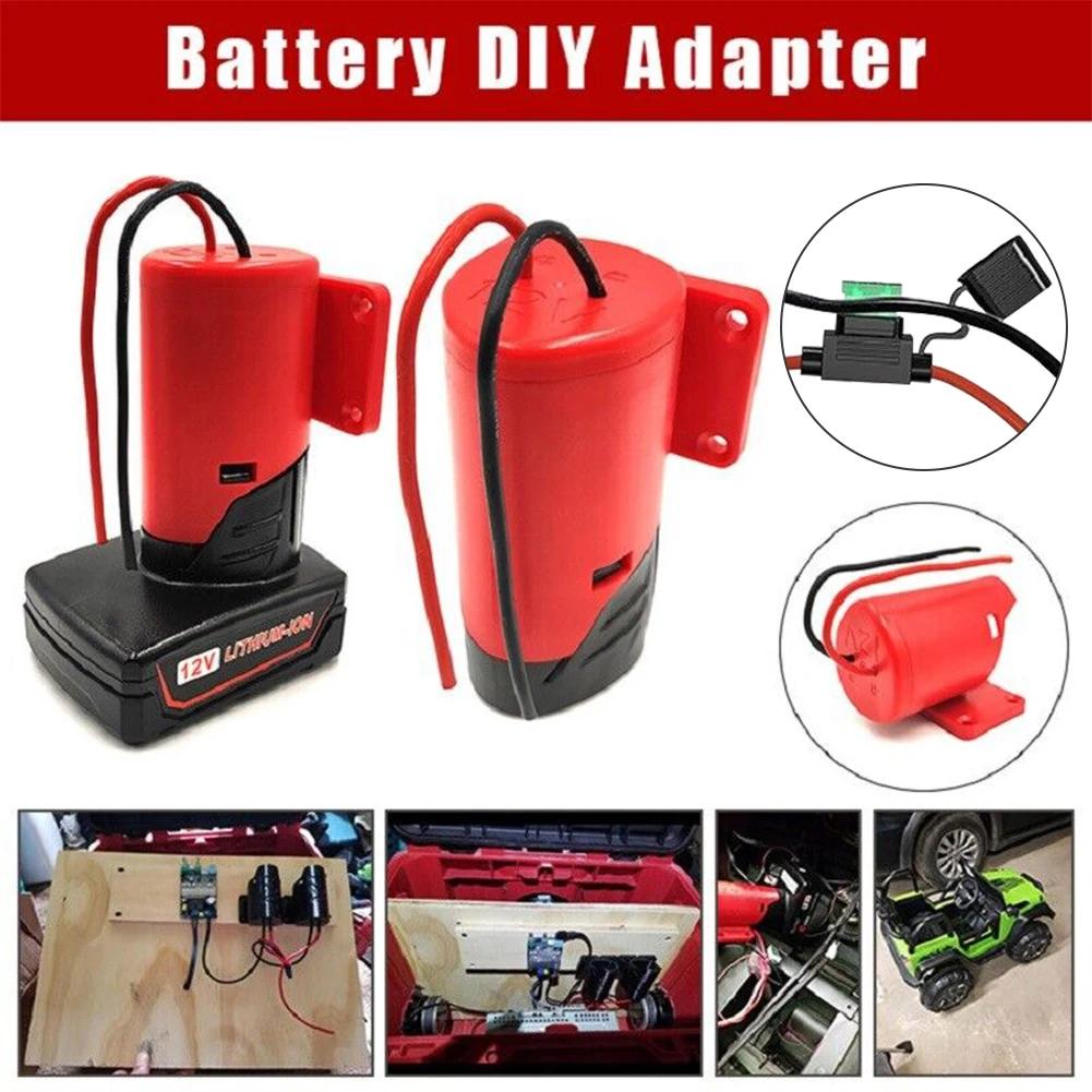 Разъем питания док-станции DIY Power Wheels Адаптер для аккумулятора Li-ion Зарядное устройство Конвертер Держатель док-станции для Milwaukee 10,8-12 В M12