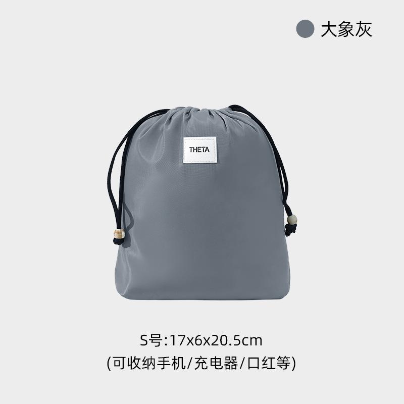 Travel, Portable Storage Bag, Drawstring Style, Multifunctional, Clothes and Shoes, Underwear and Socks, Organizing Bag, Drawstring Dust Bag