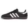 adidas Samba ADV Black White Gum 2023 Мужские кроссовки Core-Black Cloud-White IE3100