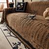 Sofa Towel Popular New Light Luxury High-end Sense Four Seasons Universal Sofa Cover Chenille Sofa Cover Cloth
