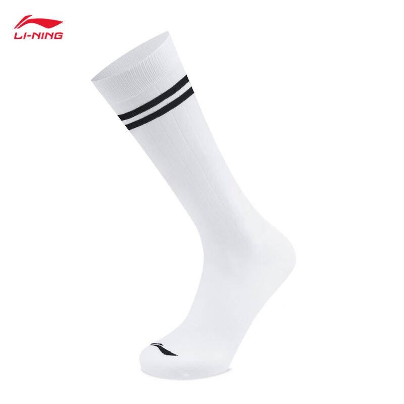 Li-Ning Женские классические спортивные длинные носки AWLV166