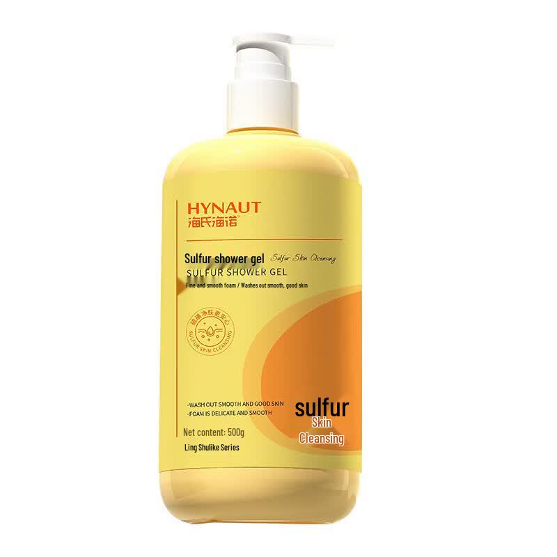Haishi Hainuo Sulfur Purifying Body Wash