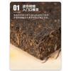 CHINATEA COFCO Hunan Jin Hua Special Fu Brick Tea Fu Zhuan Anhua Темный чай 380г