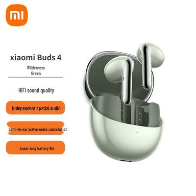 Беспроводные наушники-вкладыши Xiaomi Buds 4 с шумоподавлением