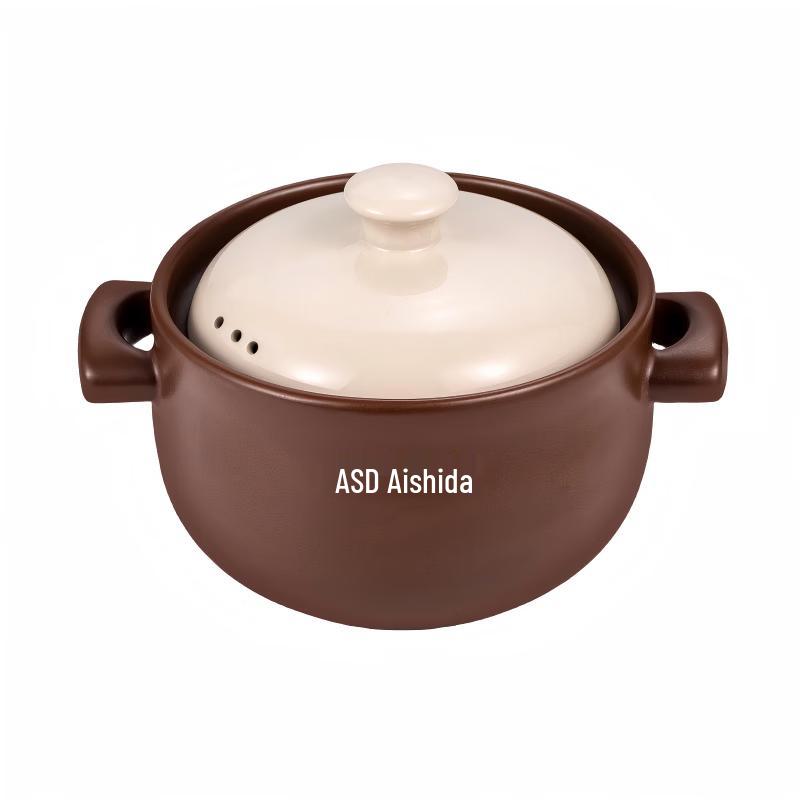 ASD Warm Ink Fragrance Health Pot