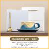 Creative Coffee Cup Set, Latte Coffee Ceramic Cup, Practical Gift Souvenir