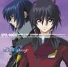 CD ANIME - Mobile Suit Gundum Seed Destiny Ori VTCL60607 VICTOR ENTERTAI 2024 Япония Аниме/Игра