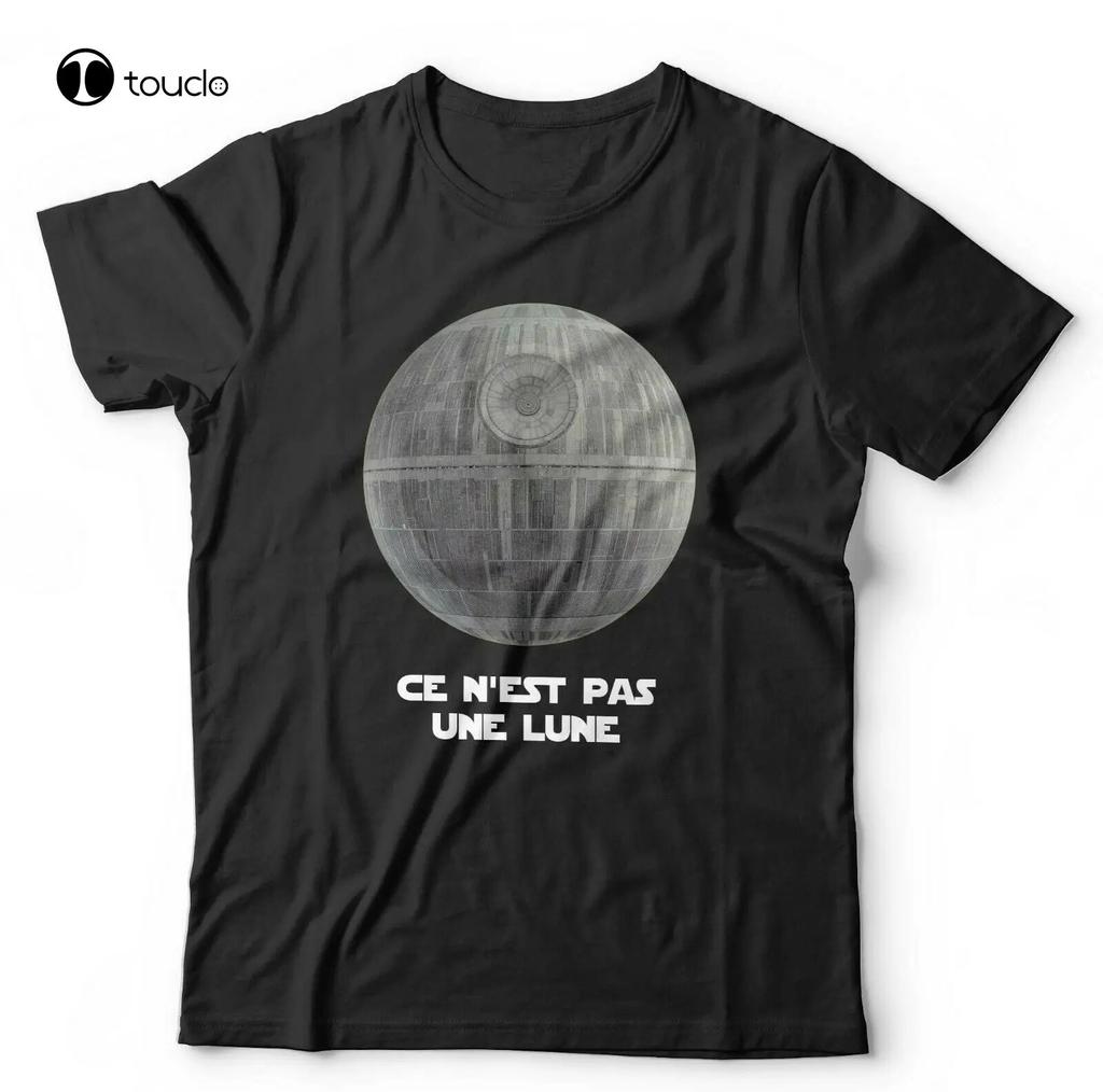 Ce Nest Pas Une Lune Tshirt Kids Thats No Moon Tee Shirt Unisex
