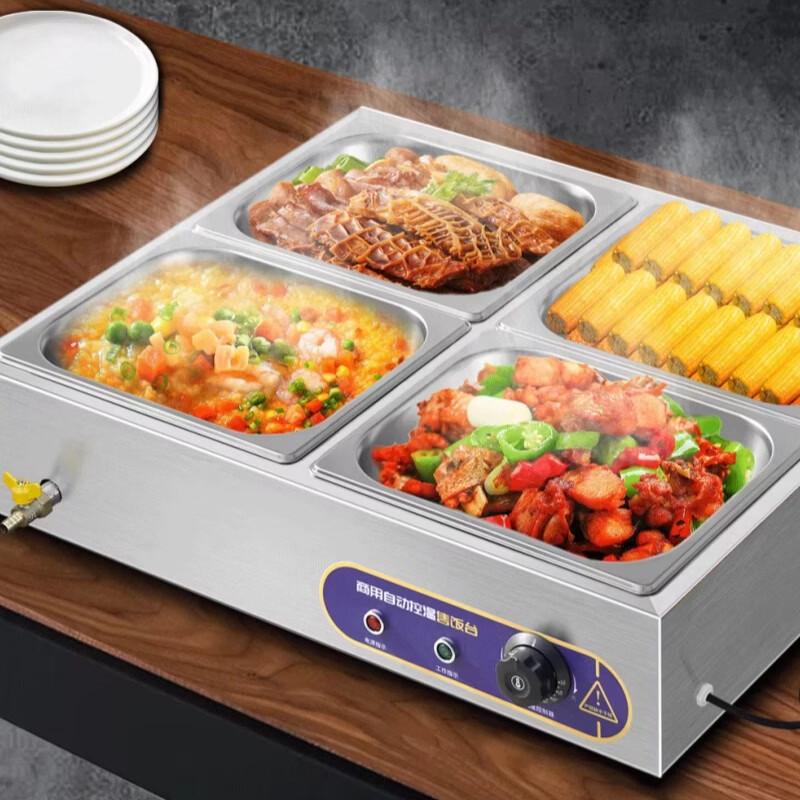 Naijiang Commercial Electric Stainless Steel Buffet Food Warmer