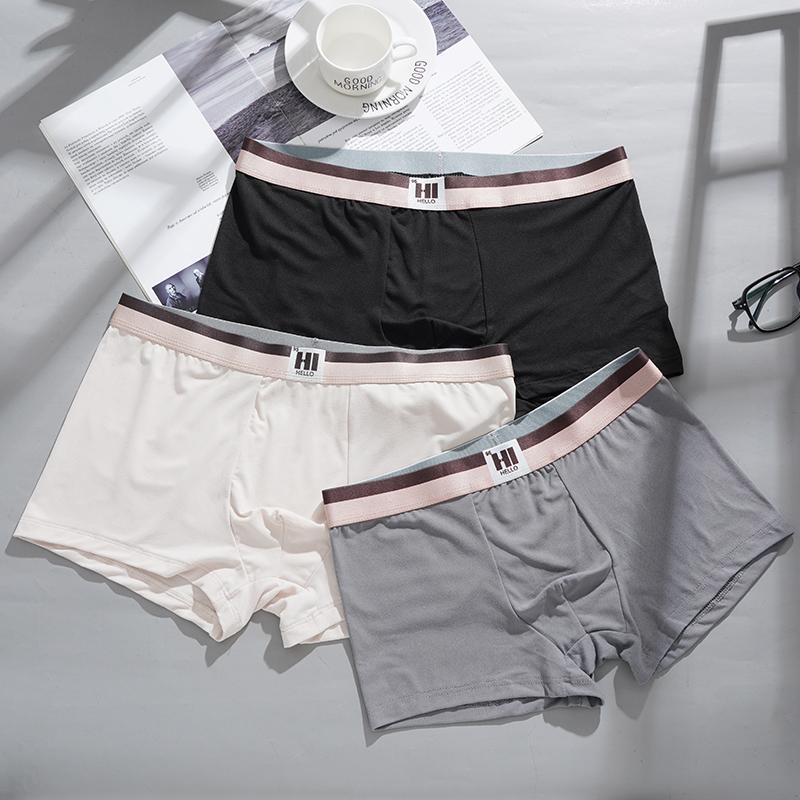 Большие размеры мужские трусы-боксеры антибактериальные дышащие трусы мягкие и приятные для кожи бесшовные трусы