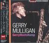 CD GERRY MULLIGAN - Джерри Маллиган FX657 Япония ObiJazz Б/У