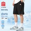 MINISO Мужские дышащие спортивные шорты с быстрым высыханием