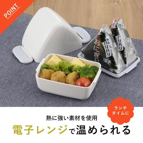 Shimomura Kihan Onigiri Case (2-Pack) - Fits Side Dishes, Perfect for Convenience Store Onigiri, Microwave-Safe, Compact, Heat-Resistant, and Outdoor