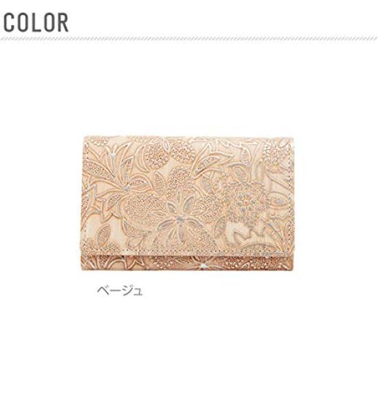 Визитница Клэр Розовый [Алкан]