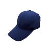 Simple sports wind quick-drying baseball cap men's and women's breathable plaid face small sunshade sunscreen cap