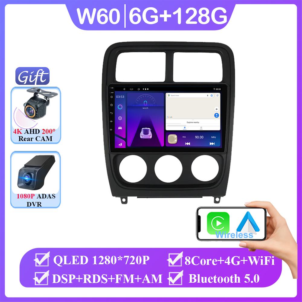 Android Car Radio For Dodge Caliber PM 2009 - 2013 Auto BT Carplay GPS Navigation Multimedia Video Player Stereo 4G No 2din DVD