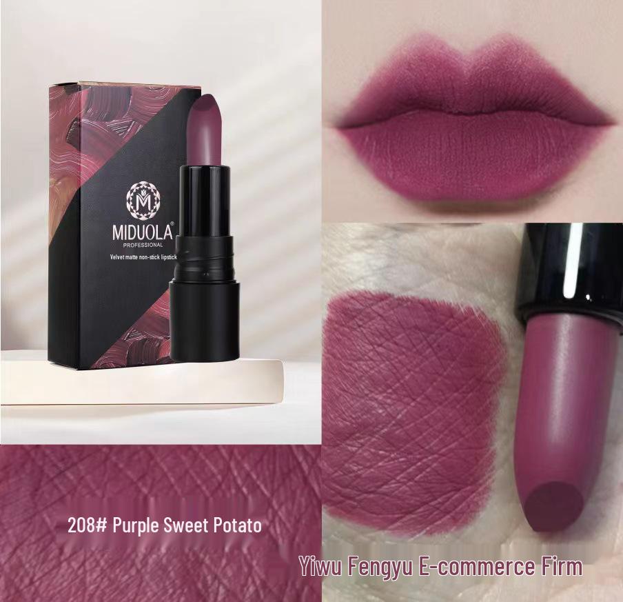 Набор матовых помад Midorla: Стойкая, Не выцветающая, Увлажняющая, Нелипкая формула.