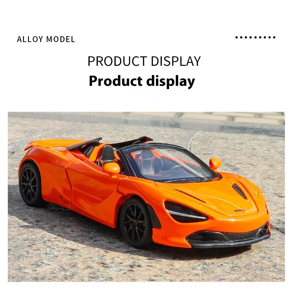 Сплав Литой 1/32 McLaren 720S Кабриолет Спорткар, Верните Детские Игрушечные Машинки, Настольные Украшения, Подарки для Мальчиков