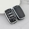 Premium Soft TPU Car Key Case Cover Shell for SGMW WULING Airev Baojun KiWiEV Bingguo SUNSHINE MINI EV Key Rings Keychain Bag