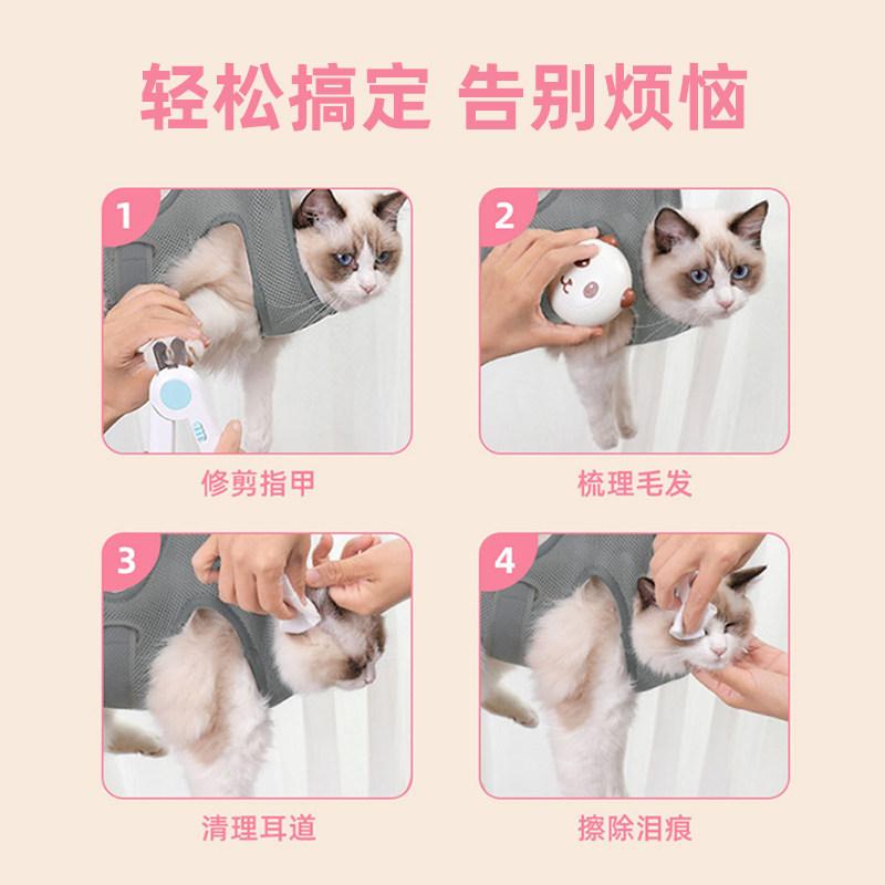 Гамак для ухода за кошками Сумка-фиксатор для стрижки когтей кошек и собак Антицарапающая петля для маленьких и средних собак Регулируемый подвесной помощник