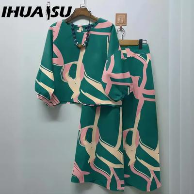 Летний женский повседневный комплект одежды: Верх в стиле бохо, брюки свободного покроя, комплект из 2 предметов