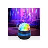 Диско-шар зеркальный вращающийся проекционный ночник - детская комната