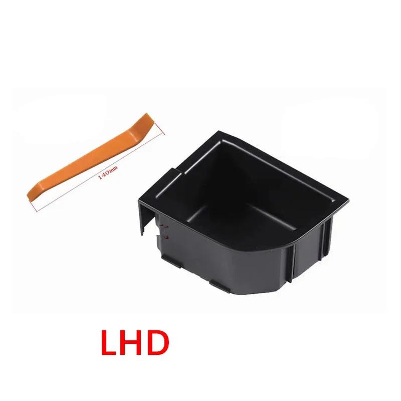 Central Console Shift Lever Storage Box Car Interior Modification For BMW X3 X4 X5 X6 X7 SeriesF40 G20 G26 G01 G02 G05 G06 G07