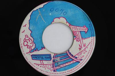 7-дюймовая пластинка SHORTY THE PRESIDENT / RUPIE EDWARD - Yamaha Skank / Meditation Version НЕТ МИРНЫЙ ПУТЬ Ямайка Регги, Ска и Даб Б/У
