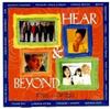 CD VARIOUS   Hear  Beyond PRO1001 Star Song 1996 US Rock Used