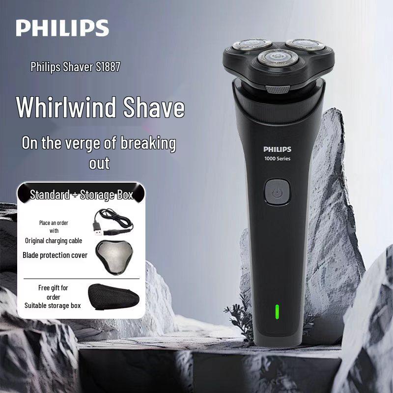 Philips S1213 Мужская водонепроницаемая электробритва - Обновленная версия