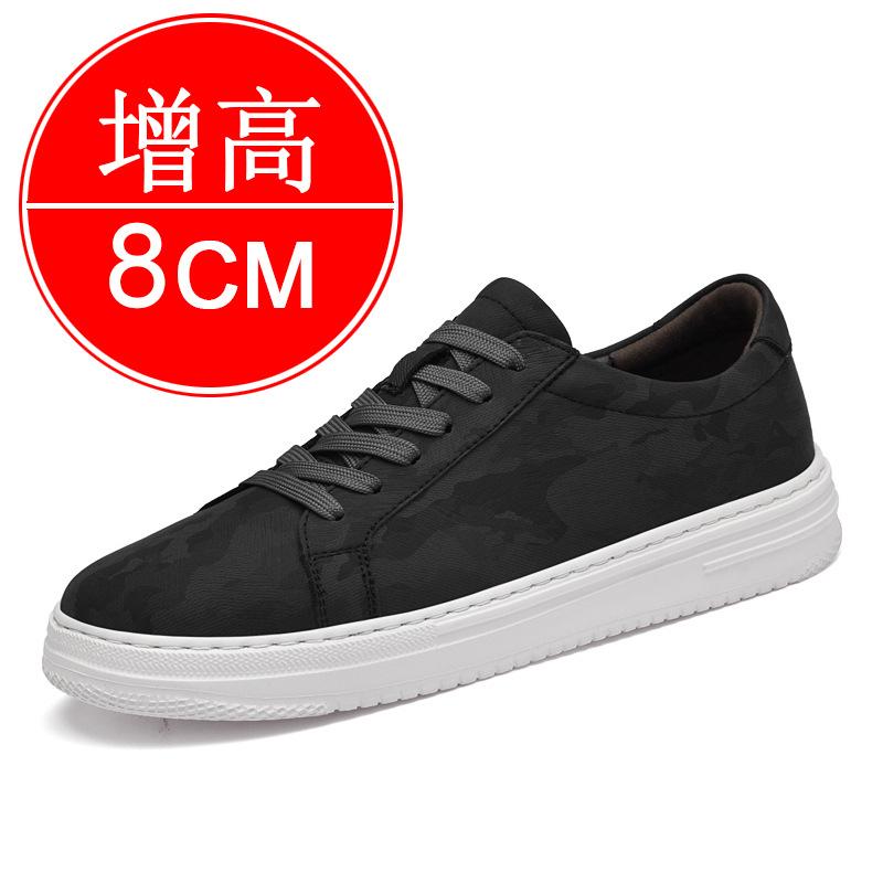 Invisible inner heightening men's shoes 8CM thick-soled heightening shoes men's 6 casual little white shoes sports shoes board shoes