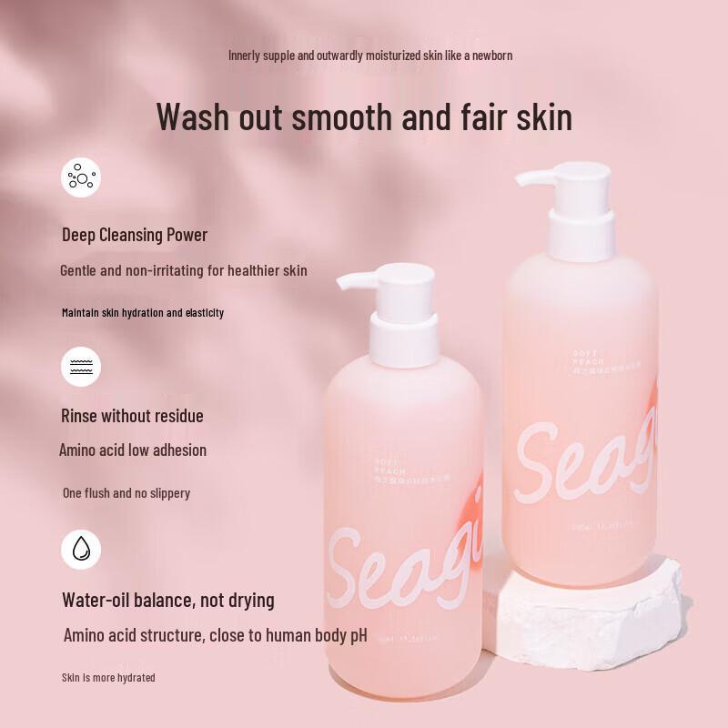 Seagilon Peach Cloud Moisturizing Shower Gel