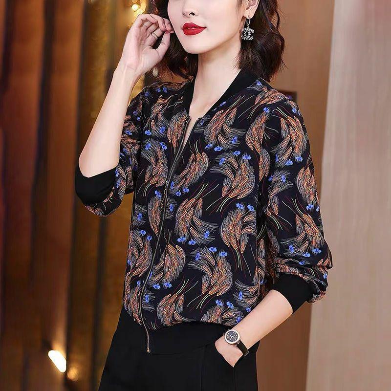 Женский кардиган большого размера из шифона с принтом: Куртка в бейсбольном стиле с солнцезащитными рукавами, модель лета 2025 года.