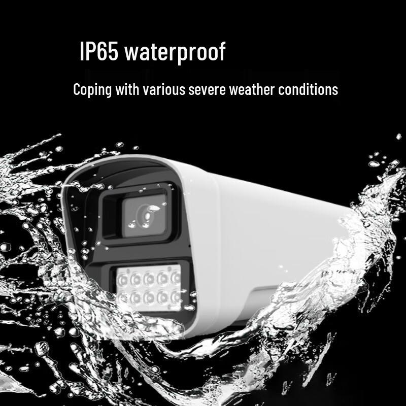 JXJ POE Starlight Night Vision HD Bullet Security Camera