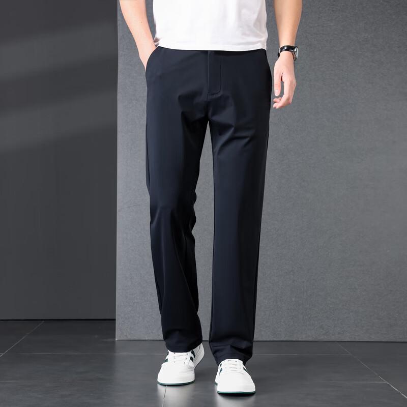 Yalu Men's Winter Loose Fit Straight Leg Casual Pants