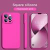 Soft Luxury Liquid Silicone Phone Case For iPhone 16 15 14 13 12 11 Pro Max Mini XR Plus SE 2020 Cover
